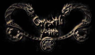 logo Camaxtli Yoxippa logo Camaxtli Yoxippa